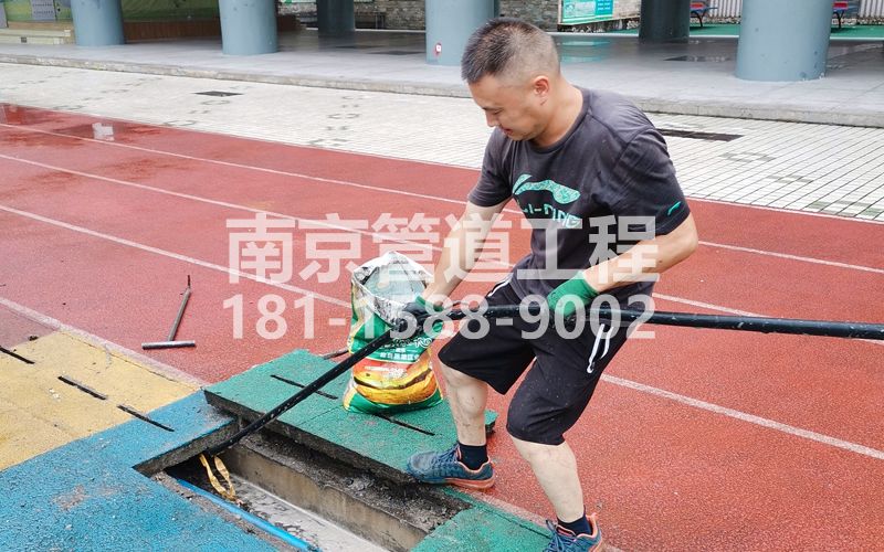 217宁海路管道清洗