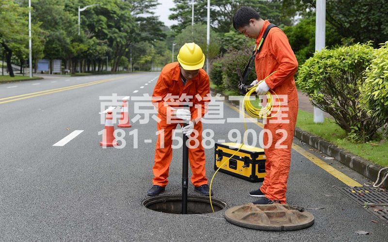 宁海路市政管道检测
