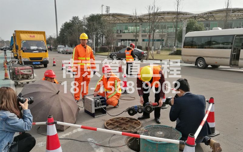 宁海路管道检测