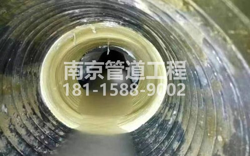宁海路树脂修复