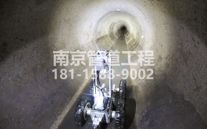 宁海路机器人管道检测