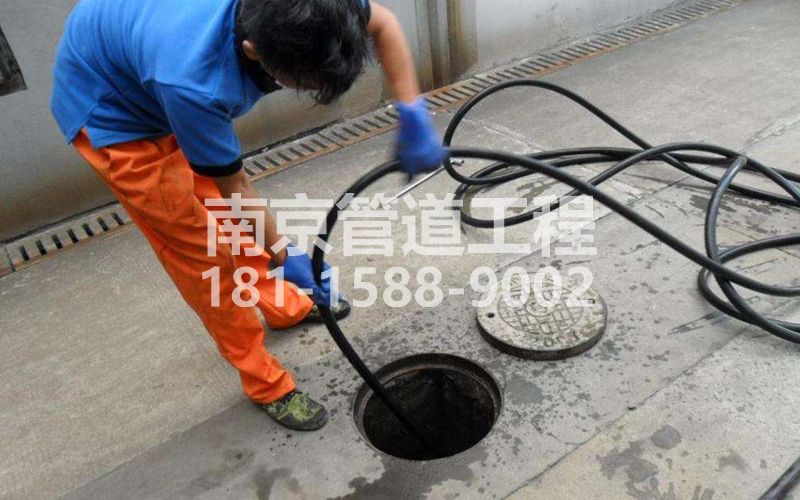 宁海路疏通下水道的简宜方法