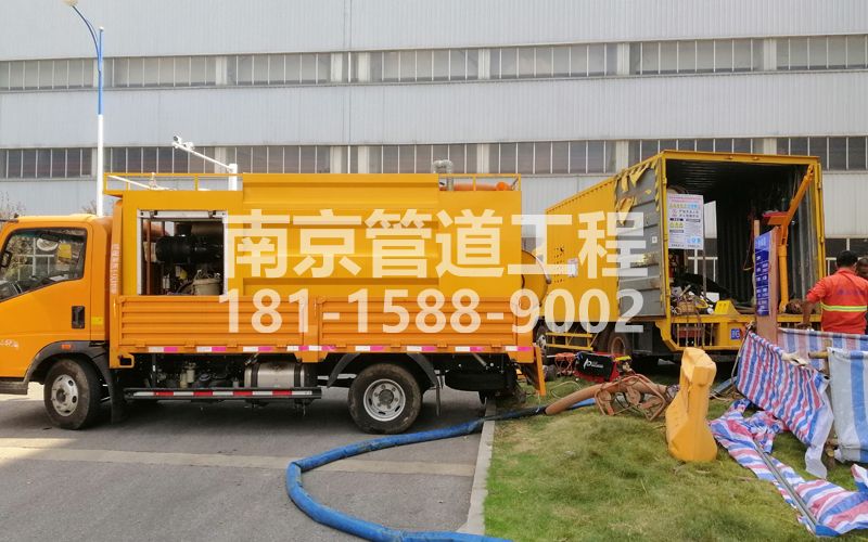 247宁海路上汽集团管道清洗
