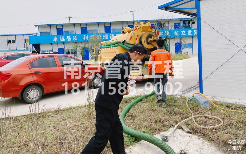 255宁海路工地化粪池处理