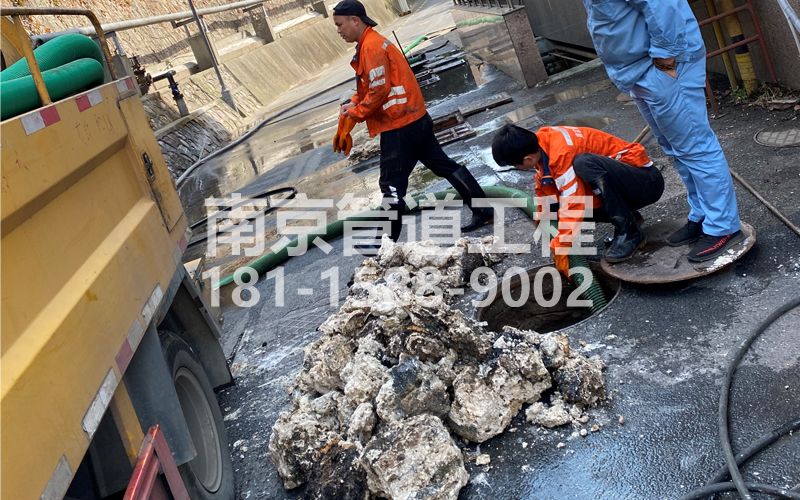 262宁海路酒店厨房管道疏通