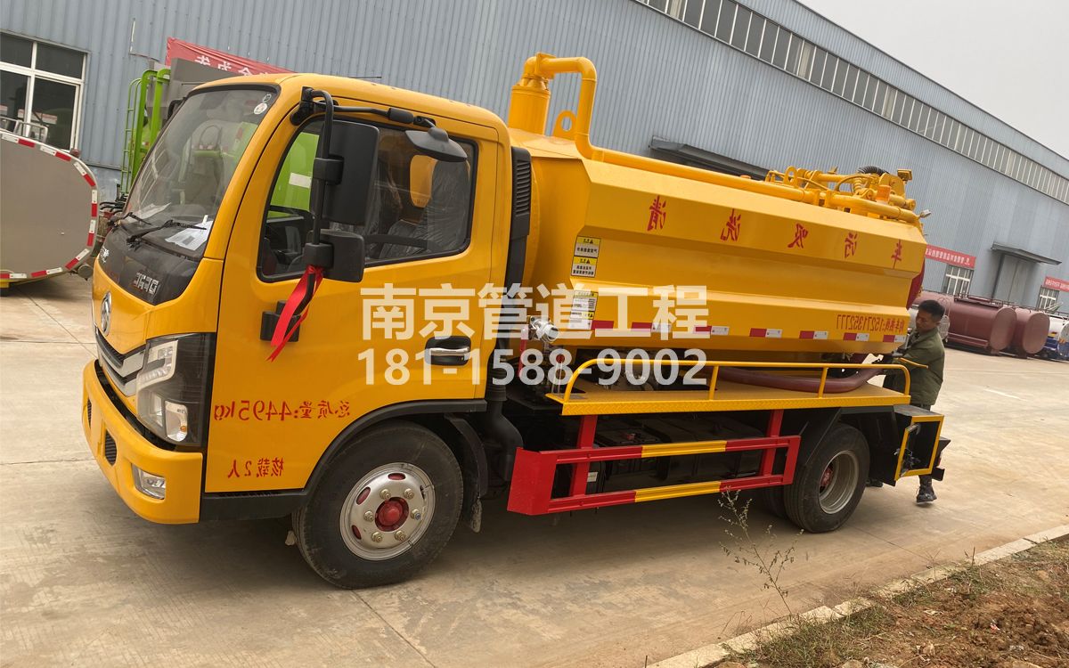 宁海路喜讯|热烈祝贺我公司新增购置《吸污清洗车》工程车