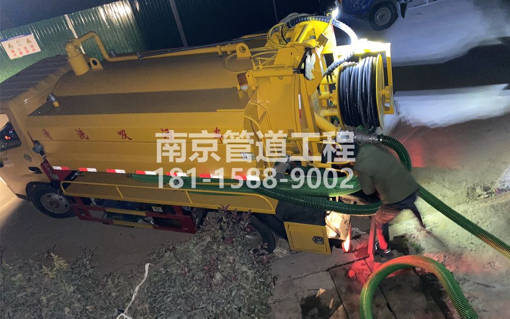 268宁海路酒厂污水清运