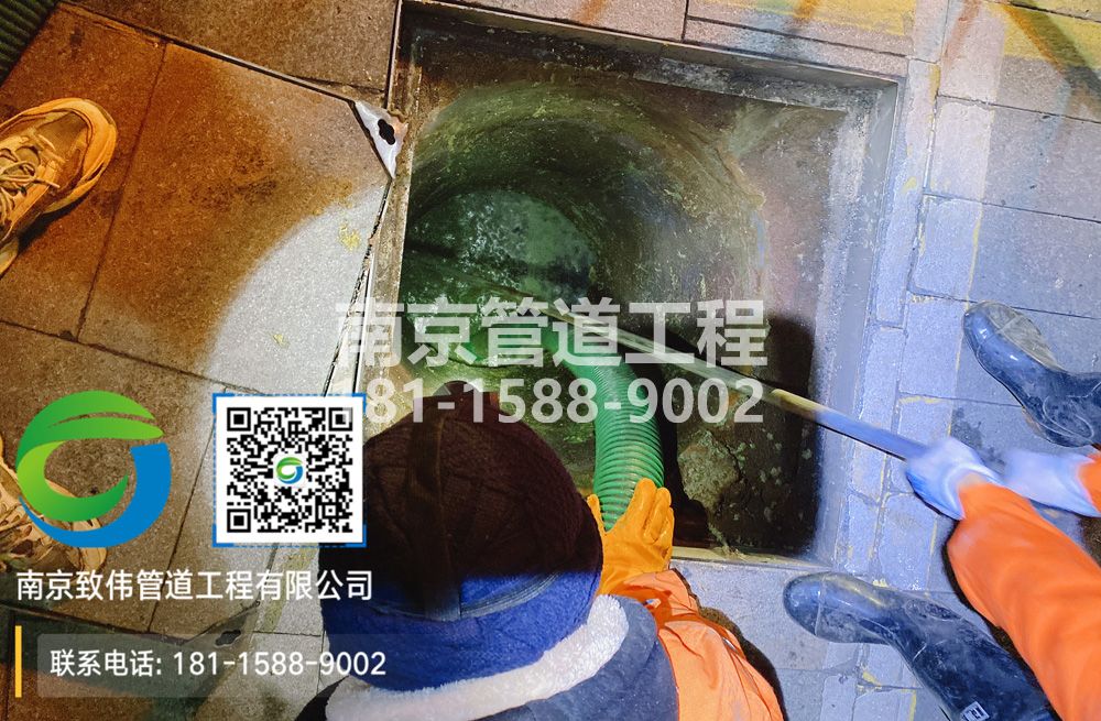 298宁海路隔油池清运