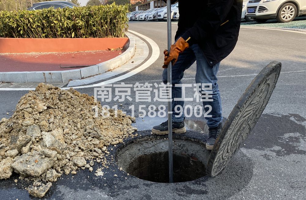 306宁海路管道油块清理