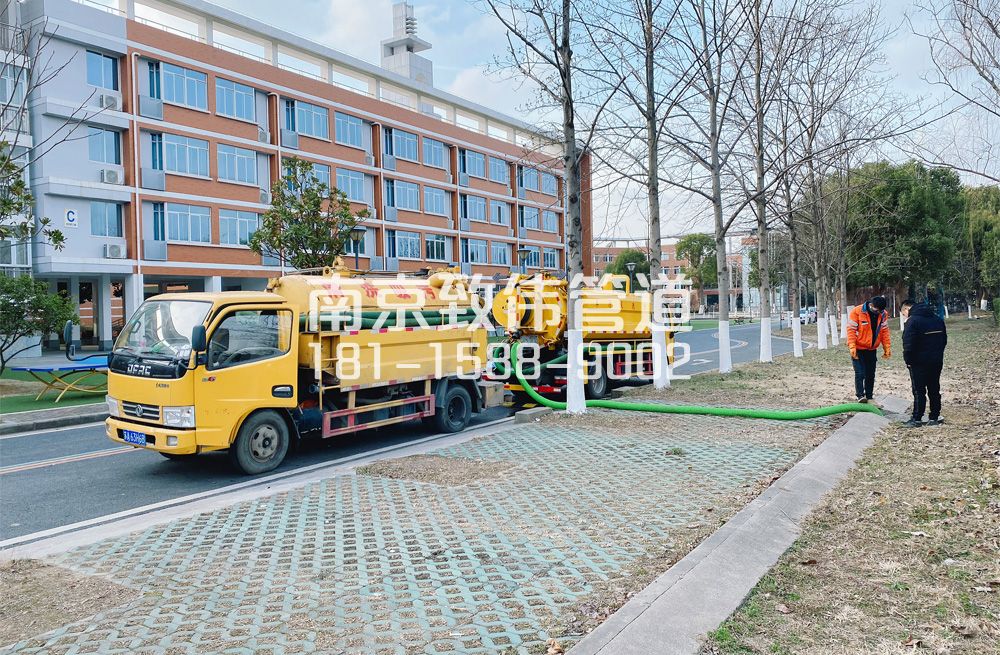 317宁海路某校污水井处理