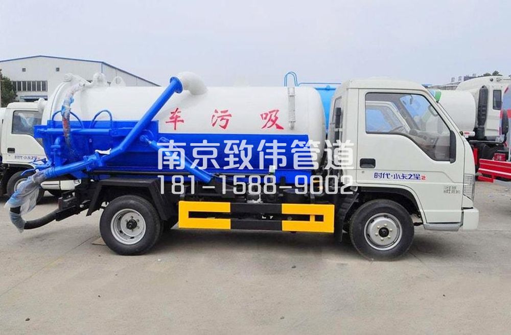 宁海路地下室吸污车