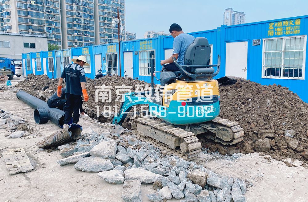 328宁海路开挖置换管道