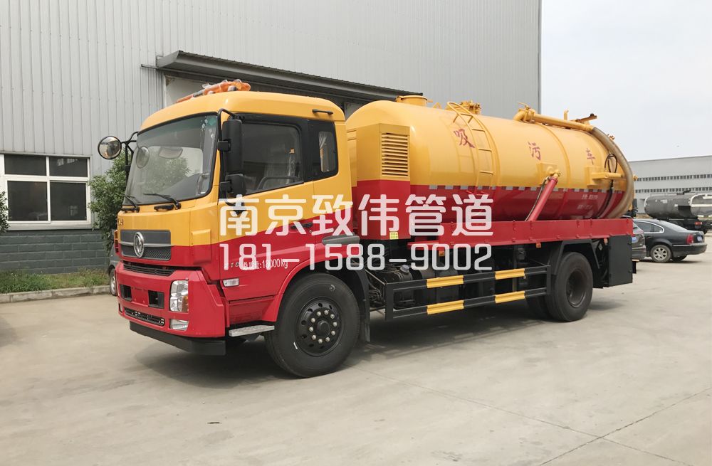 宁海路天龙吸污车12方