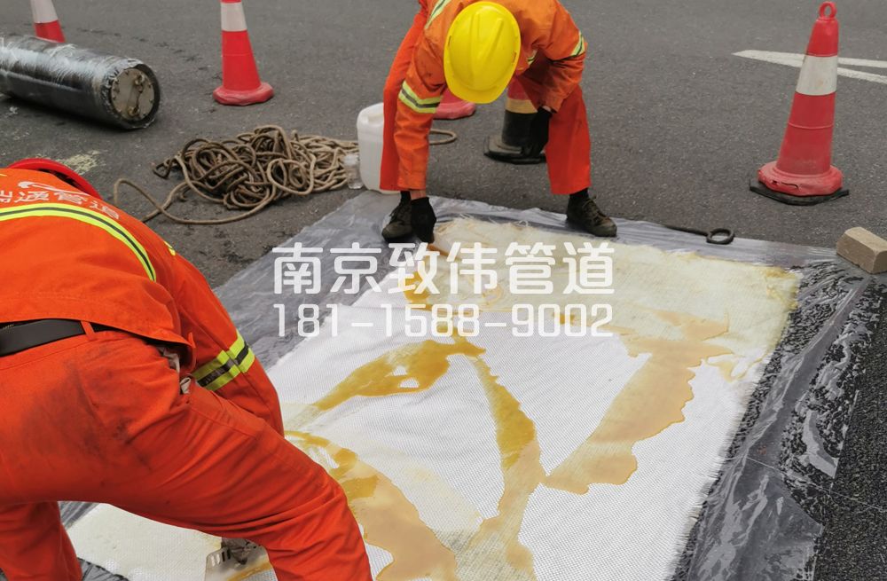宁海路管道树脂修复