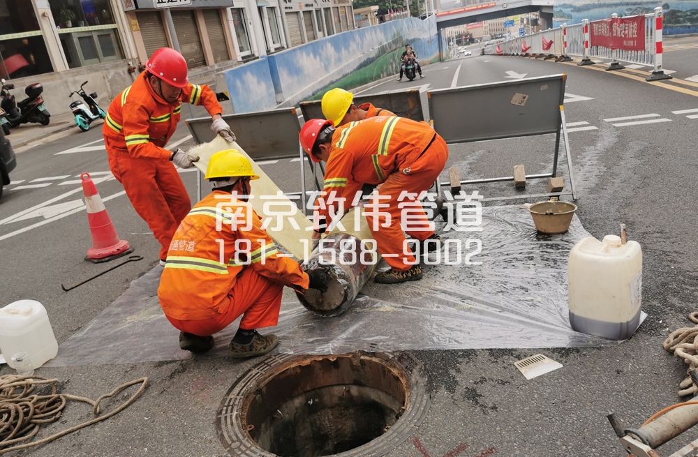 宁海路管道非开挖点修