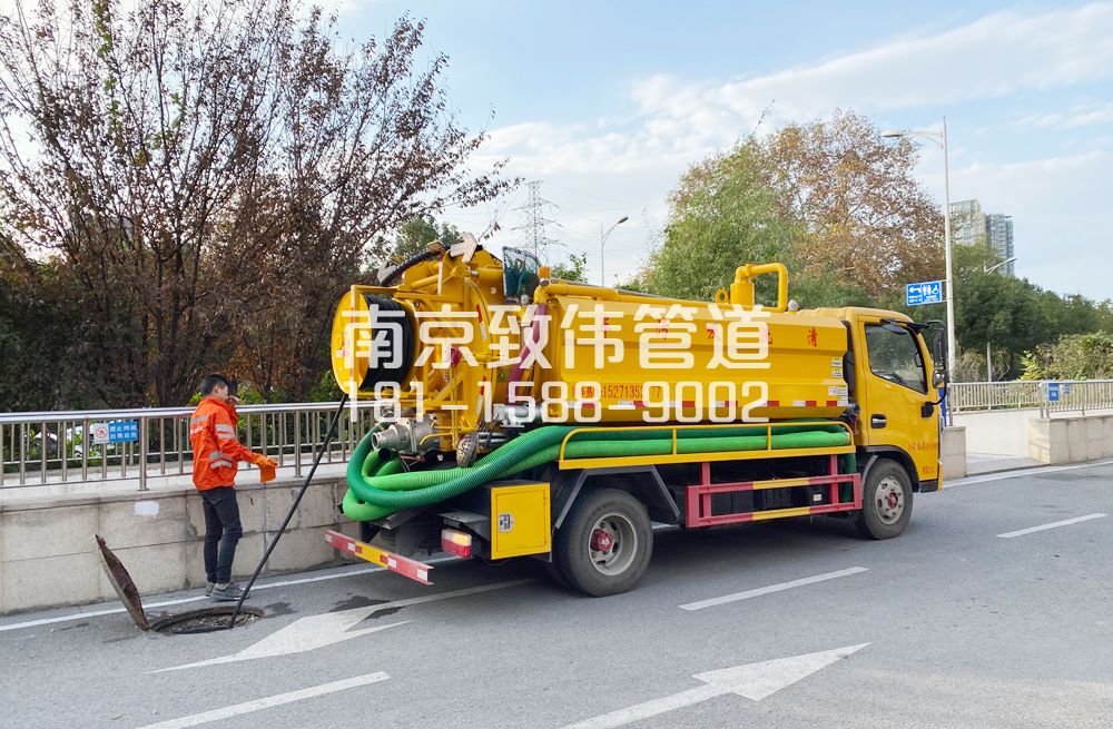 358宁海路园区管道疏通