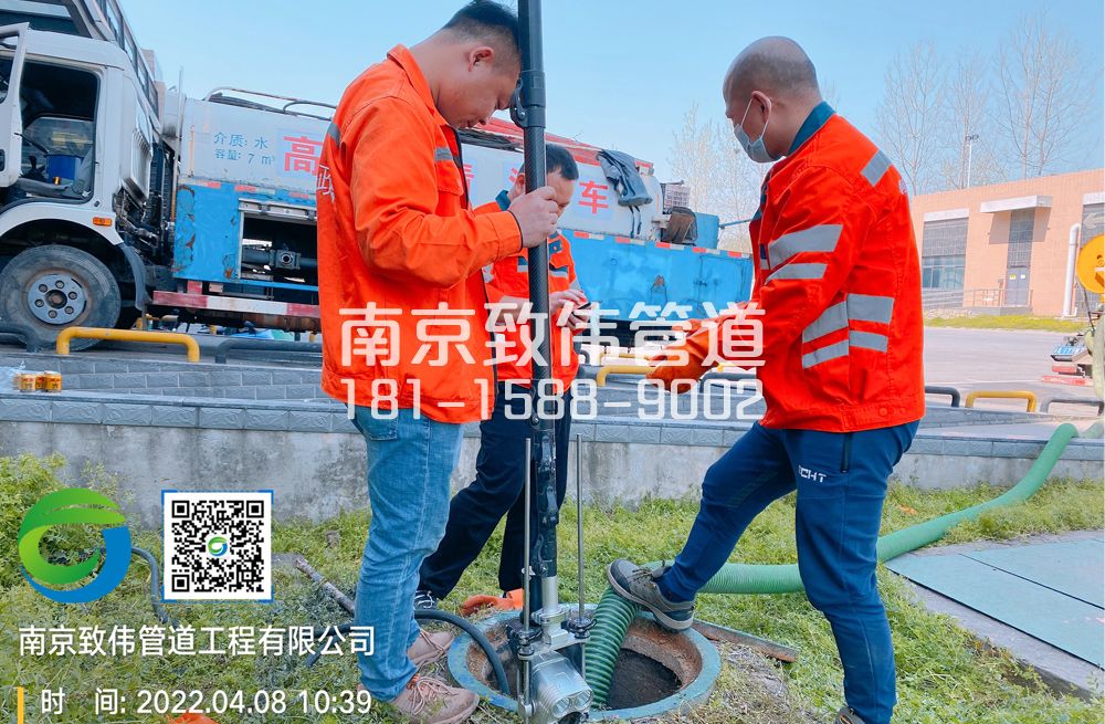 宁海路医疗公司管道检测