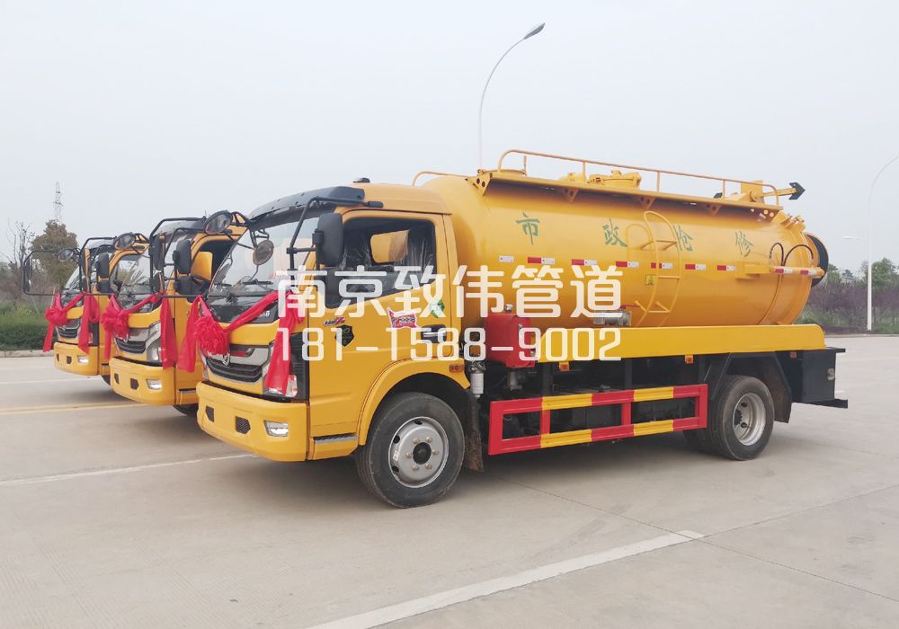 宁海路10方吸污车