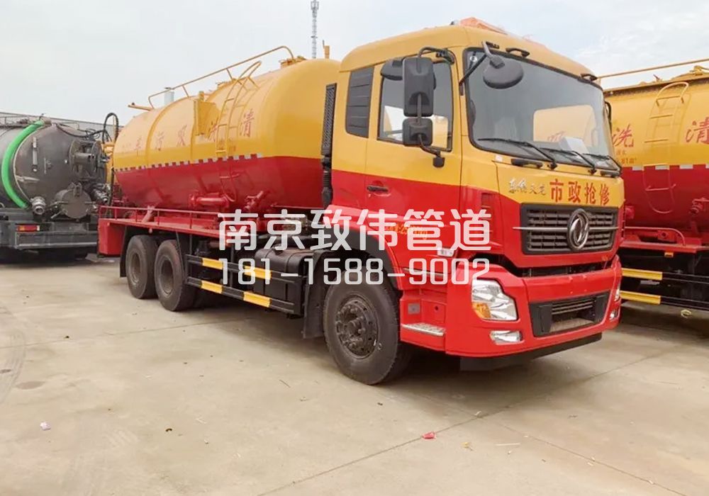 宁海路12方清洗车