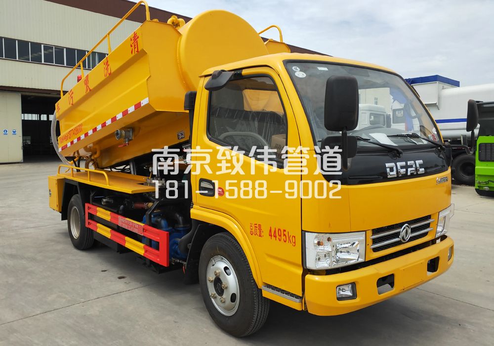 宁海路4方吸污车