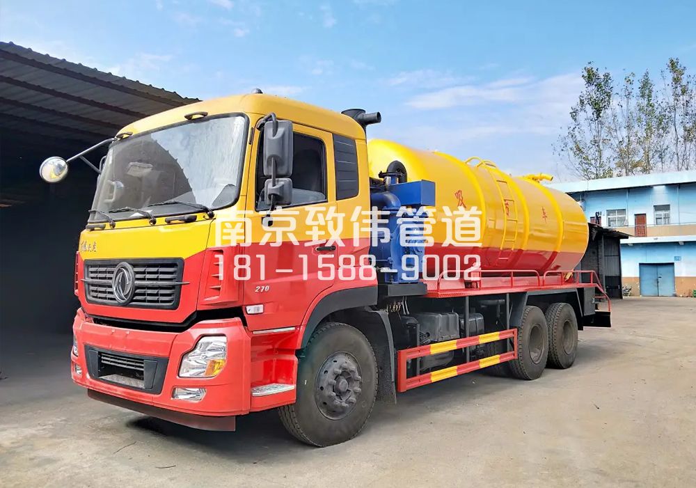 宁海路12方吸污车